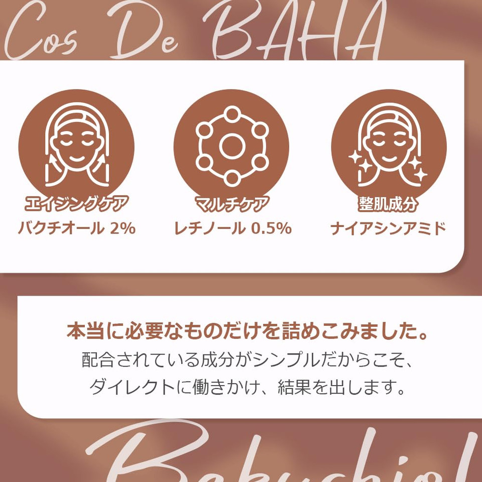 Retinol 0.5% Bakuchiol 2% Facial Serum With Niacinamide & Hyaluronic Acid - Hydrating Anti-Wrinkle Formula For Face - Plant Based Skincare For All Skin Types, 1 Fl Oz (30Ml)