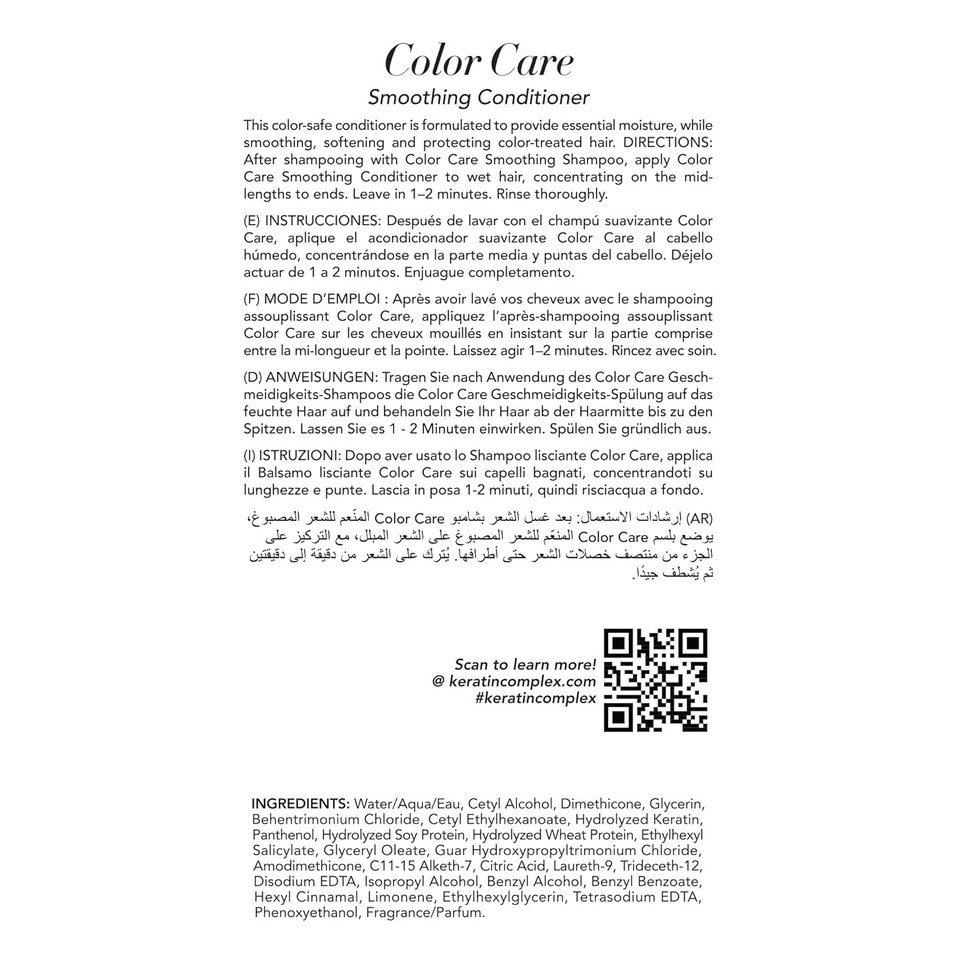 Keratin Complex Color Care Smoothing Conditioner