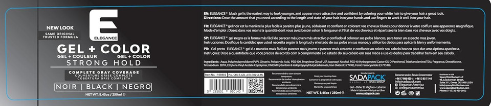 Elegance Black Color Hair Styling Gel Strong Hold 8.45 Oz