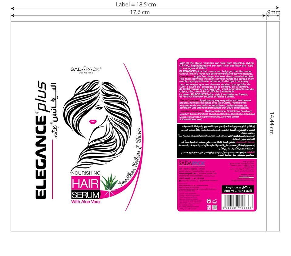 Elegance Plus Hair Serum, 10.1 Oz, Aloe Vera Based, Hair Serum That Nourishes And Softens Your Hair, Long Lasting Shine