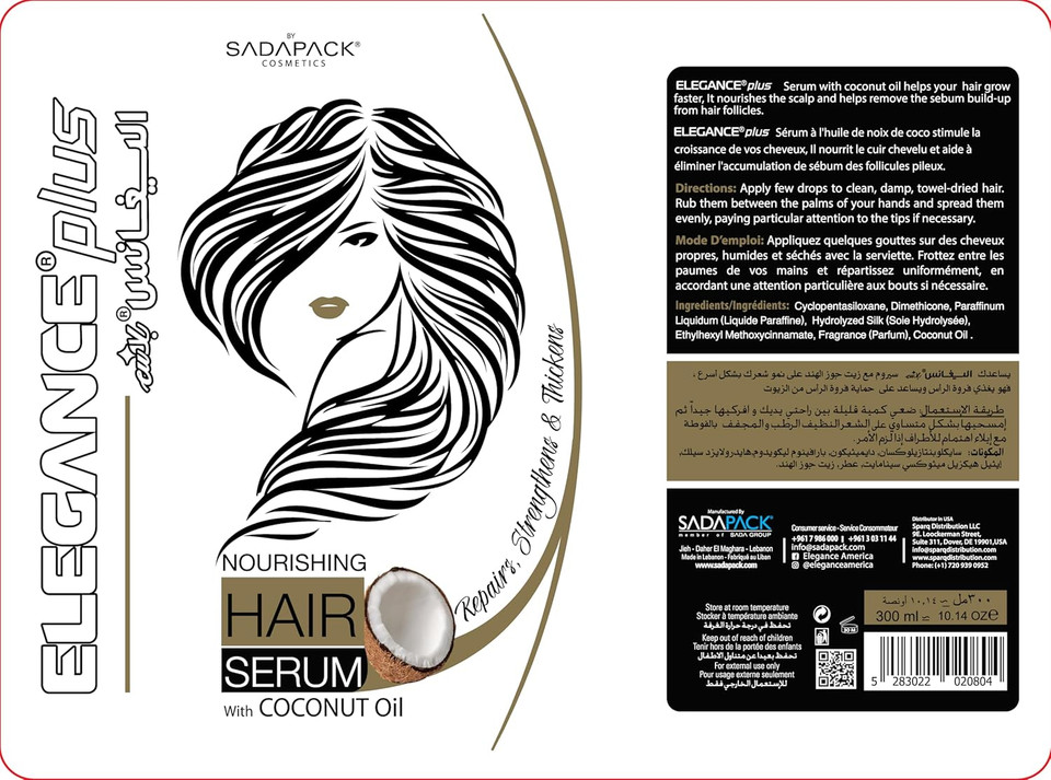 Elegance Plus Hair Serum, 10.1 Oz, Coconut Based, Hair Serum That Nourishes And Softens Your Hair, Long Lasting Shine