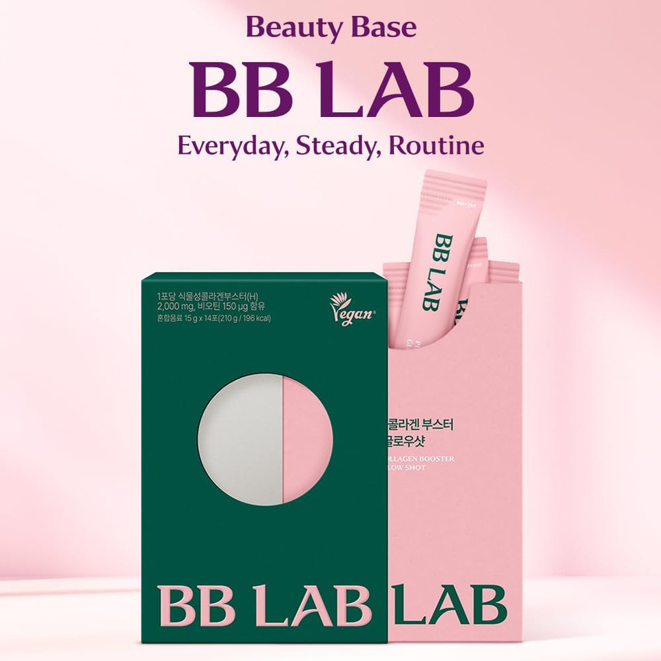 Bb Lab Plant Collagen Booster Glow Shot 15G*14Sticks, Korea Collagen Extract With Biotin, 2,000Mg Vegan Collagen For Woman, Plant-Based, Organic Hibiscus Flower, Fast Absorption, Shine Muscat Flavor