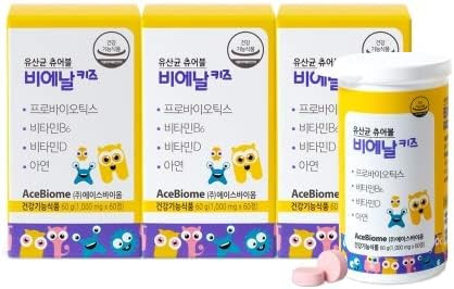 Bnr Kids, Probiotic, Metabolism Support, Immune Support, Maintain Healthy Bone, Berry Flavors, Chewable, 60 Serving (180 Tablet)