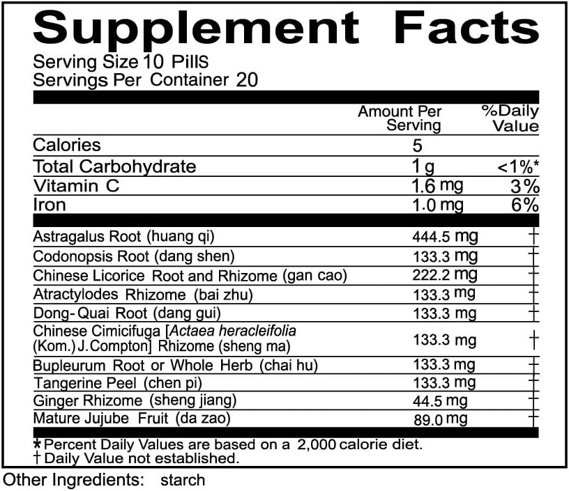 Bu Zhong Yi Qi Wan - 200 Pills,(Solstice)