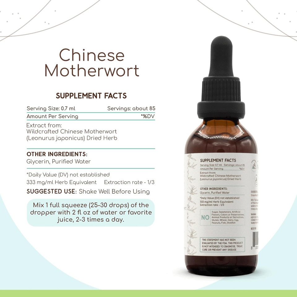 Chinese Motherwort B60 Alcohol-Free Herbal Extract Tincture, Super-Concentrated Wildcrafted Chinese Motherwort (Yi Mu Cao, Leonurus Japonicus) Dried Herb (2 Fl Oz)