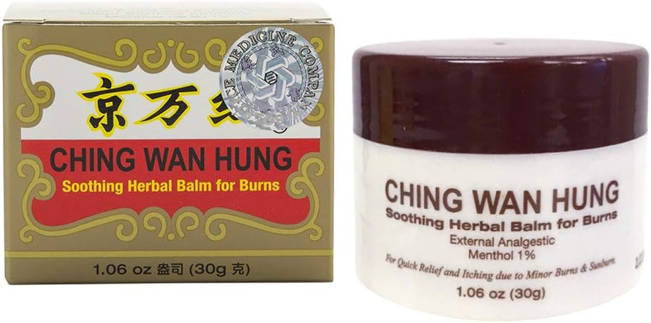 Ching Wan Hung Soothing Herbal Balm For Burns (1.06 Oz) (3 Jars) (Solstice)