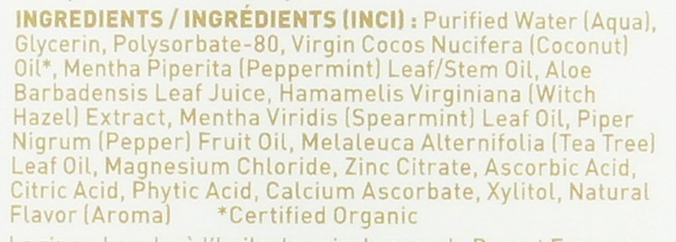 Desert Essence Coconut Oil Mouthwash- Alcohol & Sugar-Free - Coconut Oil & Tea Tree Oil Mouthwash For Adults & Kids 6+ - Promotes Gum Health, Fresh Breath, Soothing