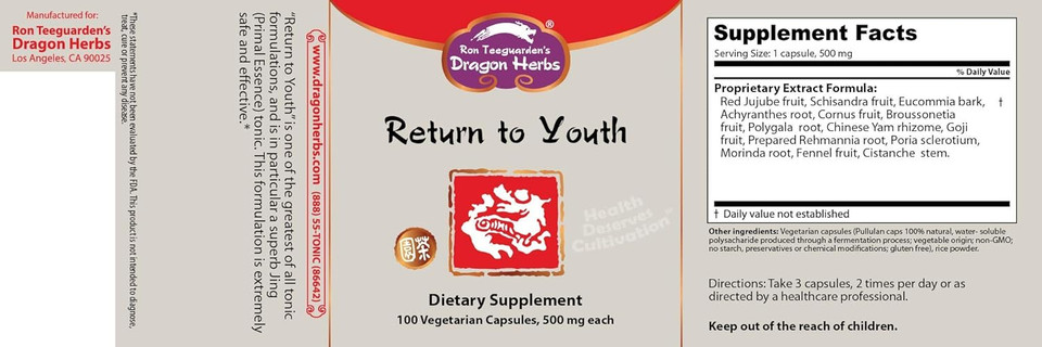 Dragon Herbs - Return To Youth Capsules (Huan Shao Dan) - 100 Capsules, 500 Mg Each