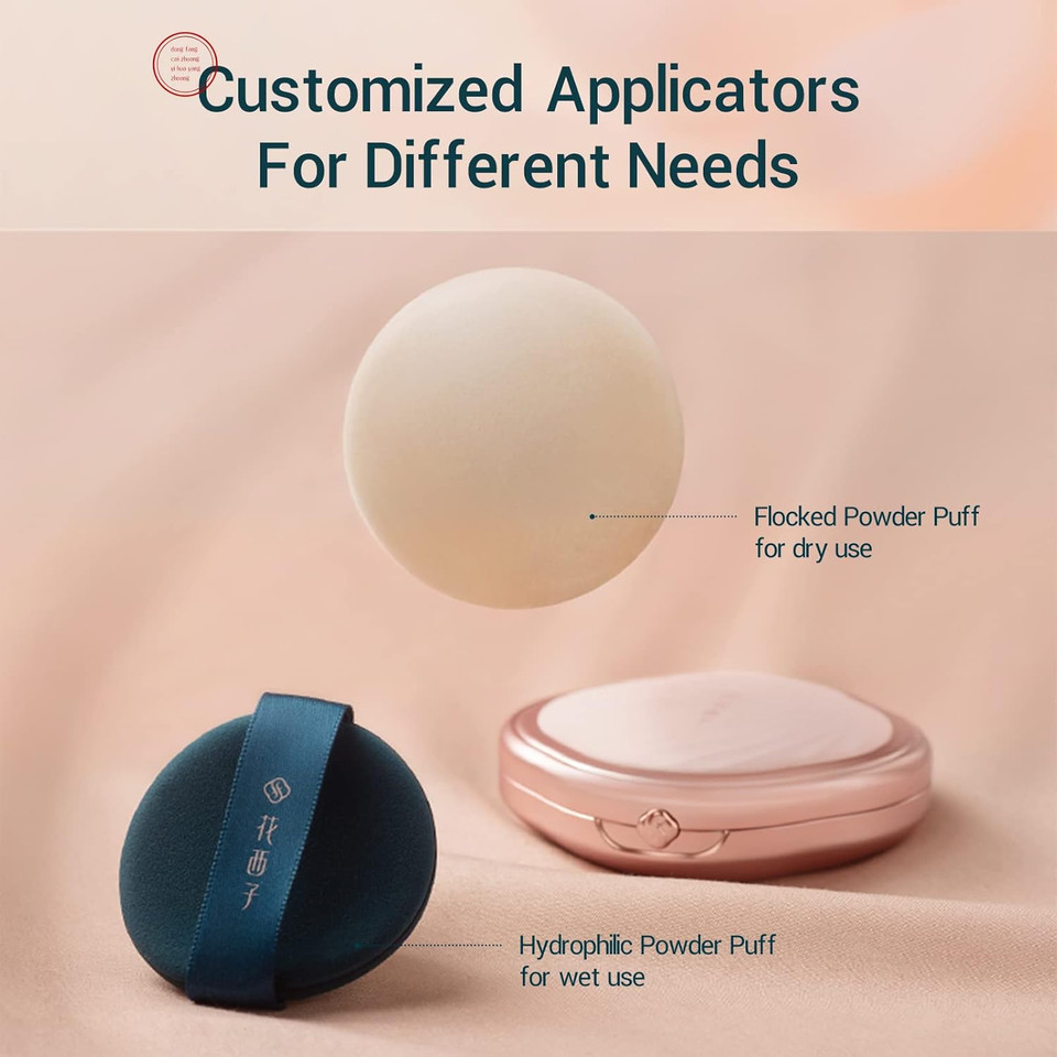 Florasis Yurong Airbrushed Tinted Pressed Powder (Z25 Lotus)