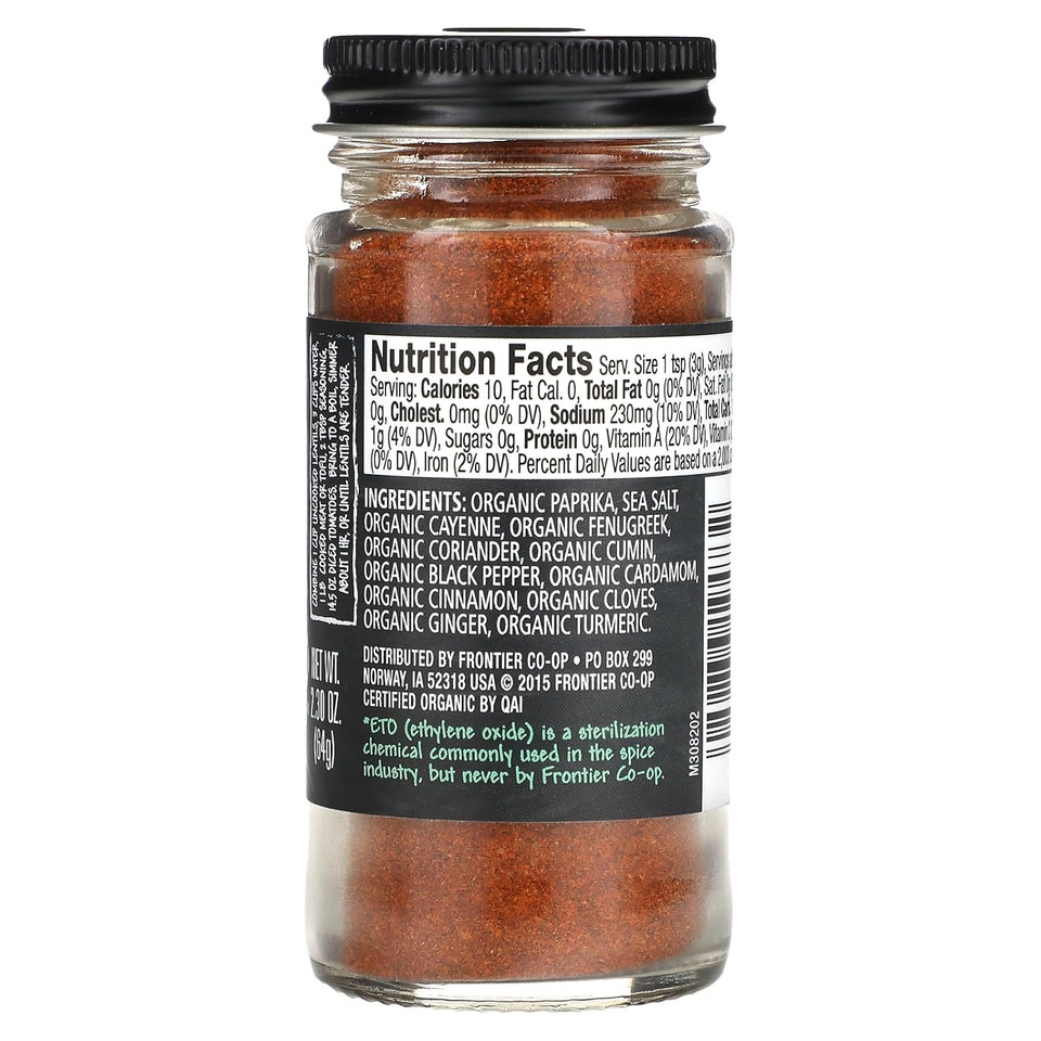 Frontier Organic Seasoning, Berbere, 2.3 Ounce