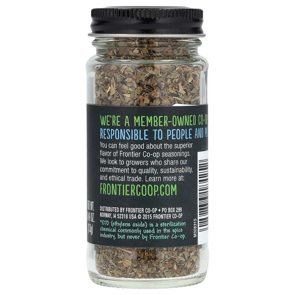 Frontier Sweet Basil Leaf, 0.48 Ounce Bottle, Cut & Sifted, Warm Mild Flavor Is Great With Vegetables Dressings, Soup & More