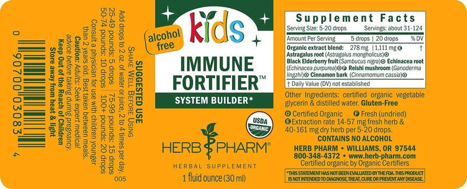 Herb Pharm Kids Alcohol-Free Immune Fortifier, 1 Oz And Kids Alcohol-Free Fast Asleep, 1 Oz Herbal Gift Set