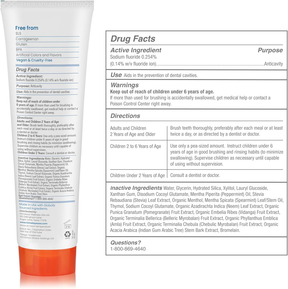 Himalaya Botanique Anticavity Fluoride Toothpaste, Fluoride With Multi-Benefit Support, Fights Cavities, Strengthens Enamel, Promotes Remineralization, Peppermint Flavor, 4 Oz