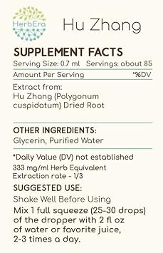Hu Zhang B60 Alcohol-Free Herbal Extract Tincture, Concentrated Liquid Drops Natural Hu Zhang (Polygonum Cuspidatum) Dried Root (2 Fl Oz)