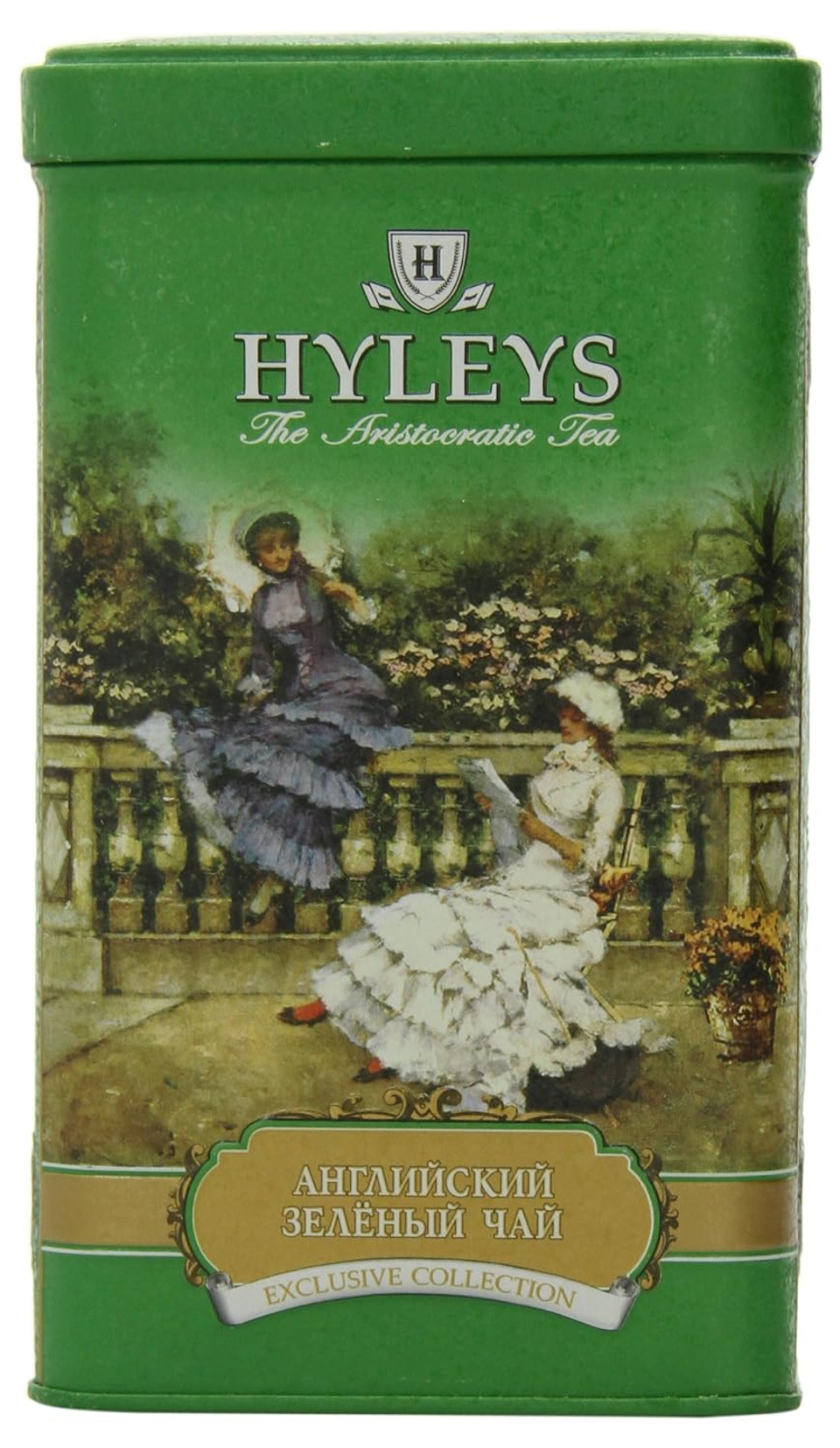 Hyleys English Loose Green Tea In Gift Tin 4.4-Ounce (125G) (Gmo Free, Gluten Free, Dairy Free, Sugar Free And 100% Natural)