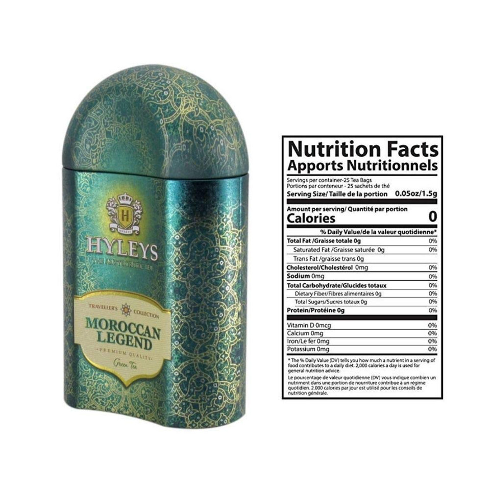 Hyleys Royal Ceylon Big Leaf Black Tea In Tin 3.52 Ounce (100G) - Traveller'S Collection