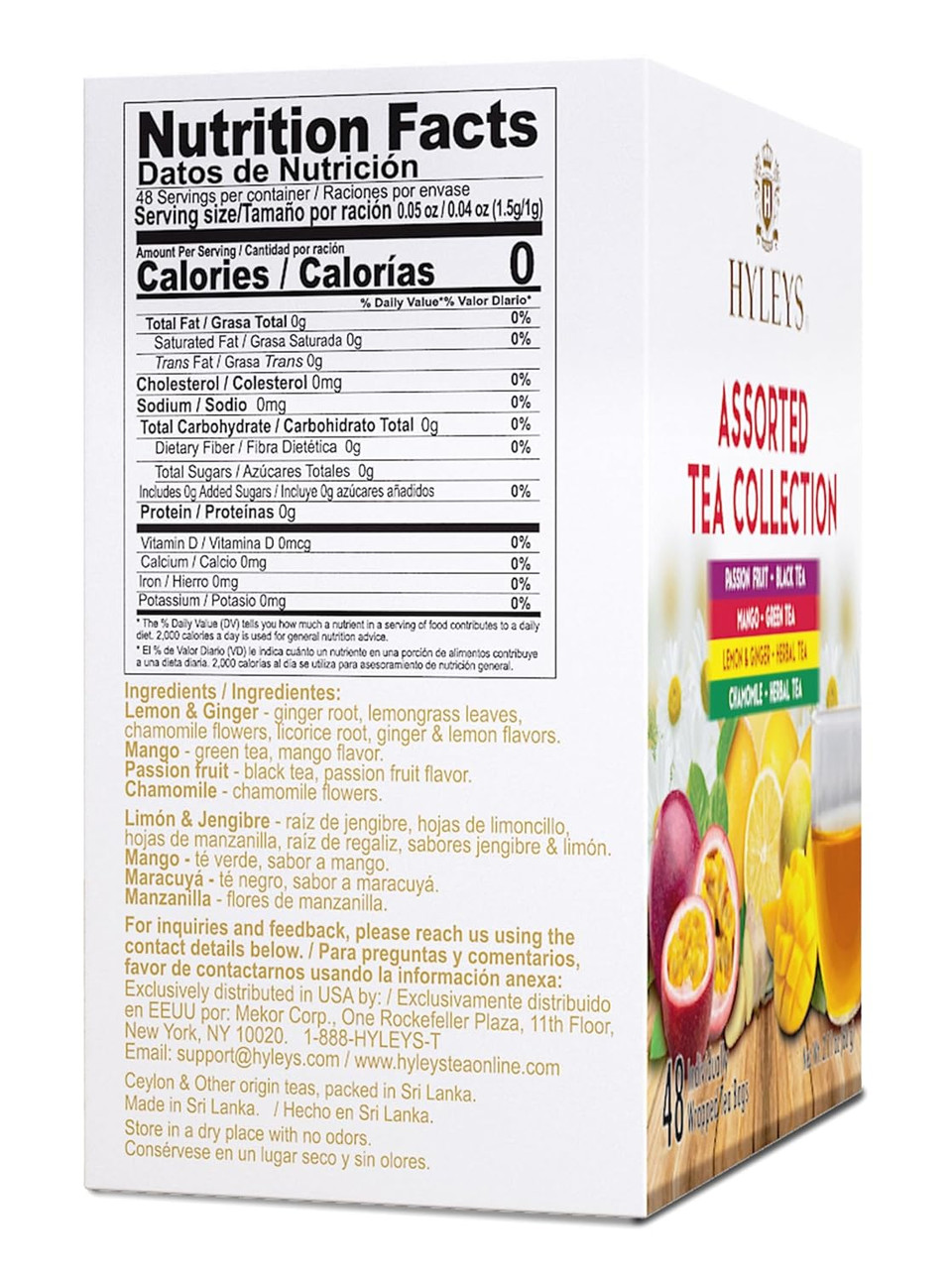 Hyleys Tea Passion Fruit With Black Tea