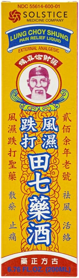 Lung Choy Shung First Aid Pain Relief Liquid (Dit Da Jow) (6.76 Fl Oz.) (1 Bottle)