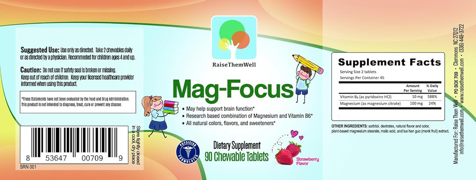 Magnesium Focus Supplement For Kids | Natural Strawberry Flavored | 90 Chewable Tablets