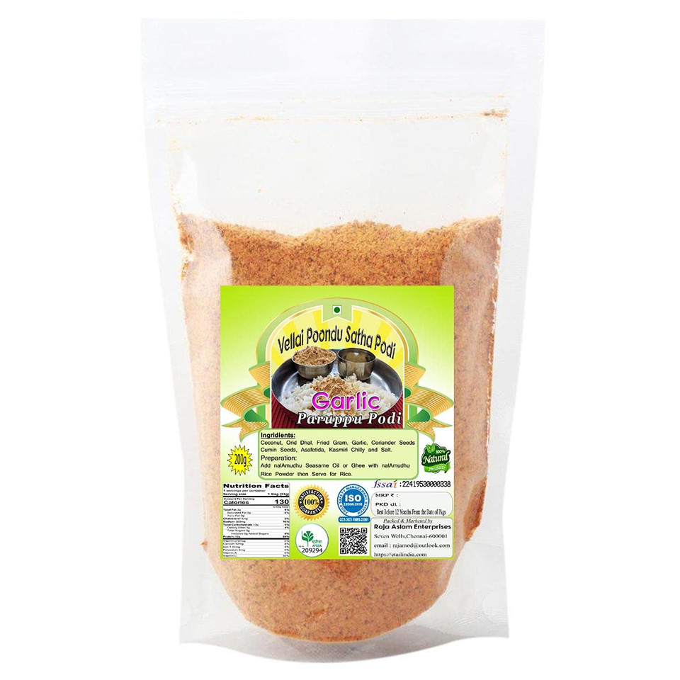 Nalamudhu Garlic Rice Mix | Vellai Poondu Saadam Podi | Garlic Dhal Rice Mix 200G