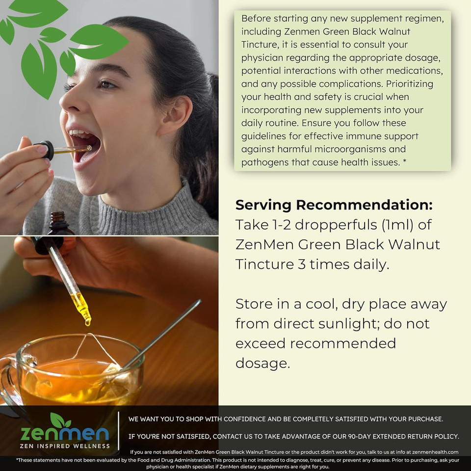 Organic Green Black Walnut Hull Tincture - Highly Potent Formula For Immune Support And Source Of Antioxidants - 2.32 Oz / 60Ml, Vegan, Manufactured In The Usa