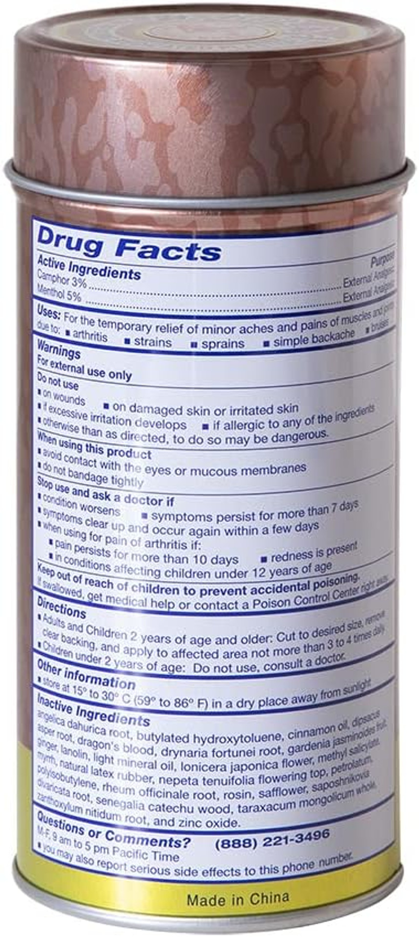 Pain Relieving Medicated Plaster (Can, 1 Plaster - 3.9 In X 78.7 In/ 10 Cm X 200 Cm)