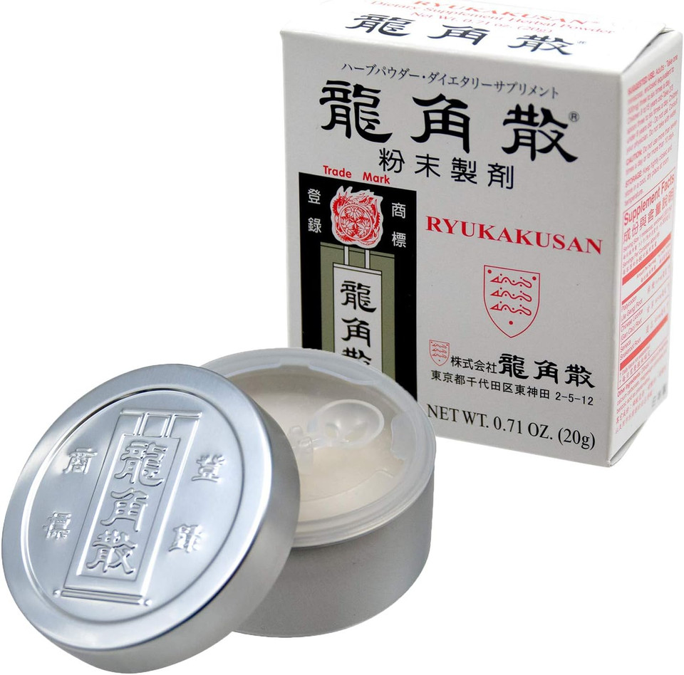 Ryukakusan Herbal Powder (Cough Suppressant, Throat & Respiratory Health) (0.71 Oz) (1 Box)