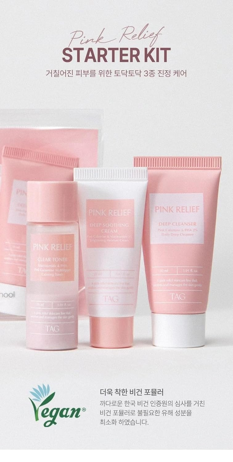 Too Cool For School - Tag Pink Relief Starter Kit