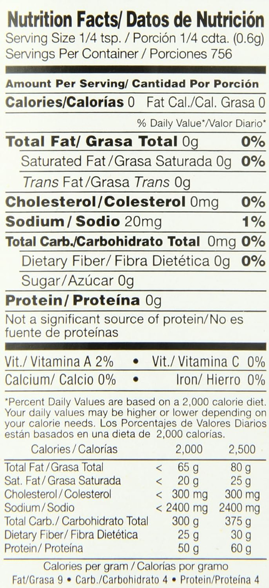 Badia Barbecue Seasoning Traditional Blend, 16 Oz