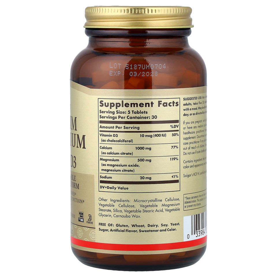 Solgar, Calcium Magnesium with Vitamin D3, 150 Tablets