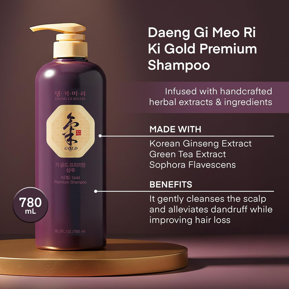 Daeng Gi Meo Ri - Ki Gold Premium Shampoo , Promotes Elastic Hair, Prevents Hair Loss, Eliminates Dandruff, 780ml