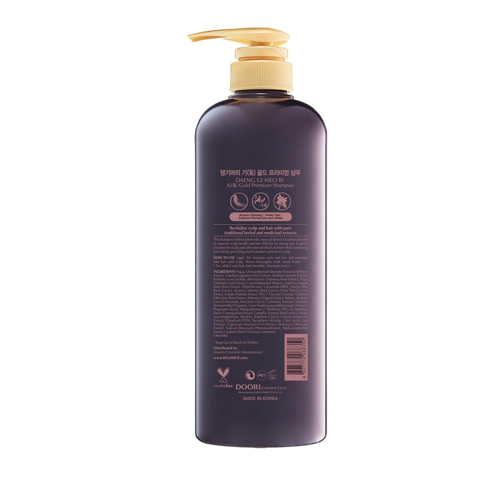 Daeng Gi Meo Ri - Ki Gold Premium Shampoo , Promotes Elastic Hair, Prevents Hair Loss, Eliminates Dandruff, 780ml