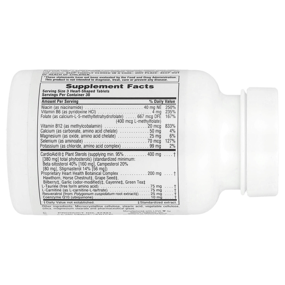 NaturesPlus, HeartBeat®, Cardiovascular Support, 90 Heart-Shaped Tablets
