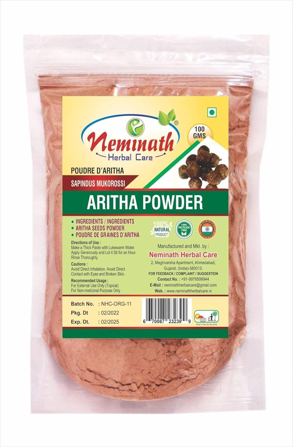 Herbal Amla (Gooseberry), Bhringraj (Eclipta Alba), Shikakai (Acacia Concinna), Aritha (Soap Nut) Powder Each Pack 100 Gm (3.52 Oz) - Complete Hair Care Combo Pack Of 4