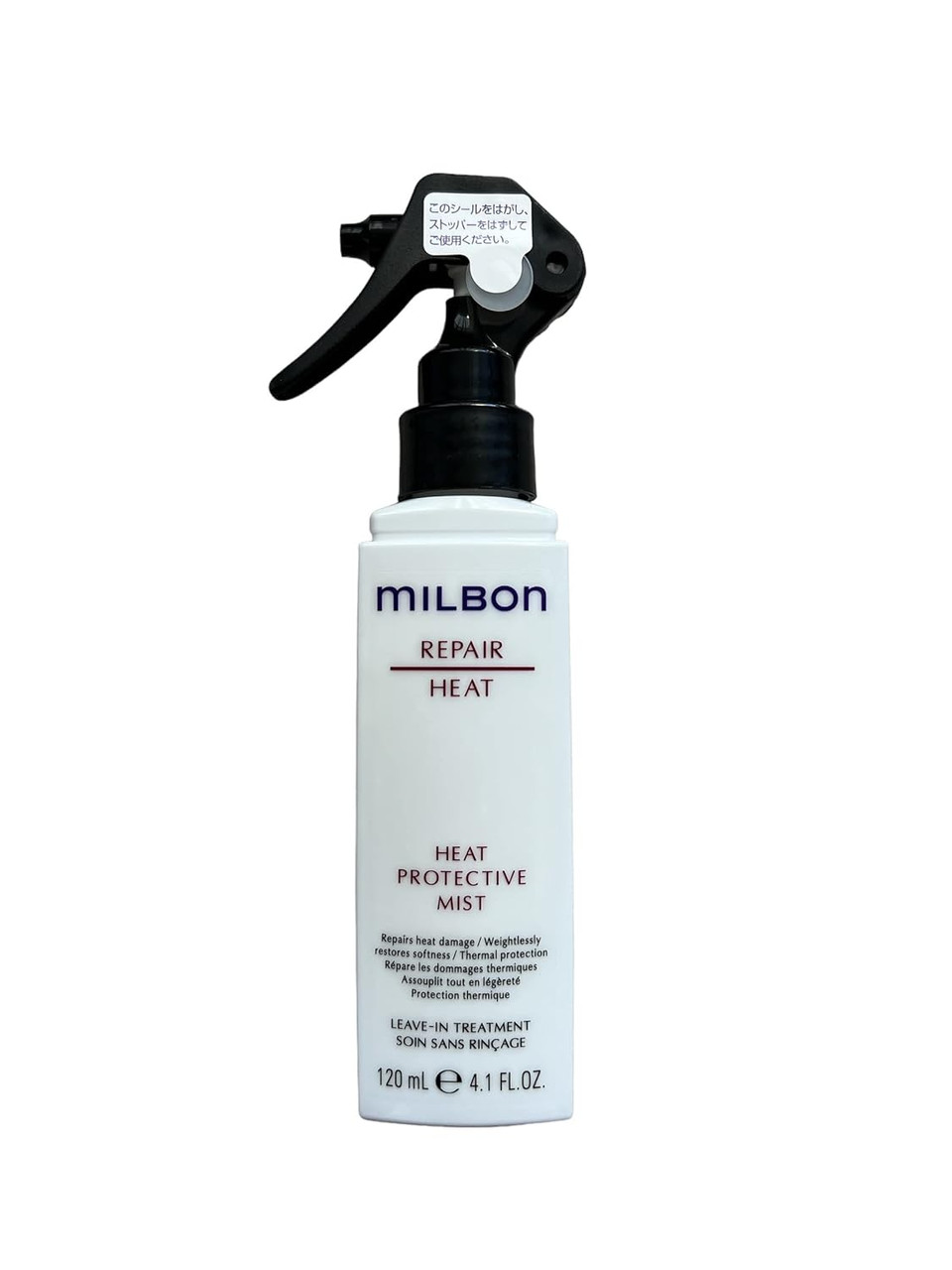 Milbon Repair Heat Protective Mist 4.1 Oz