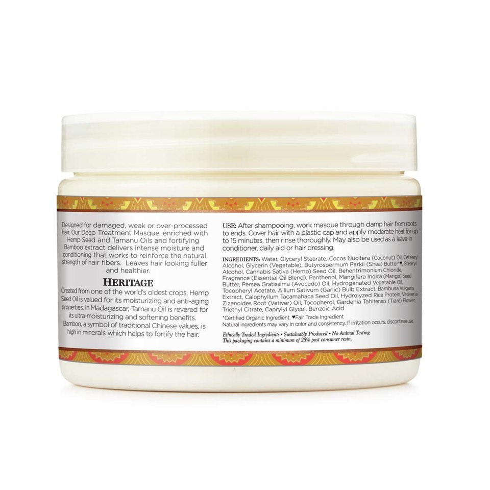 Nubian Heritage Indian Hemp Deep Conditioner Hair Mask For Weak Hair Masque Deep Conditioner For Weak Hair 11 Oz Nubian Heritage Indian Hemp Deep Conditioner Hair Mask For Weak Hair Masque Deep Conditioner For Weak Hair 11 Oz