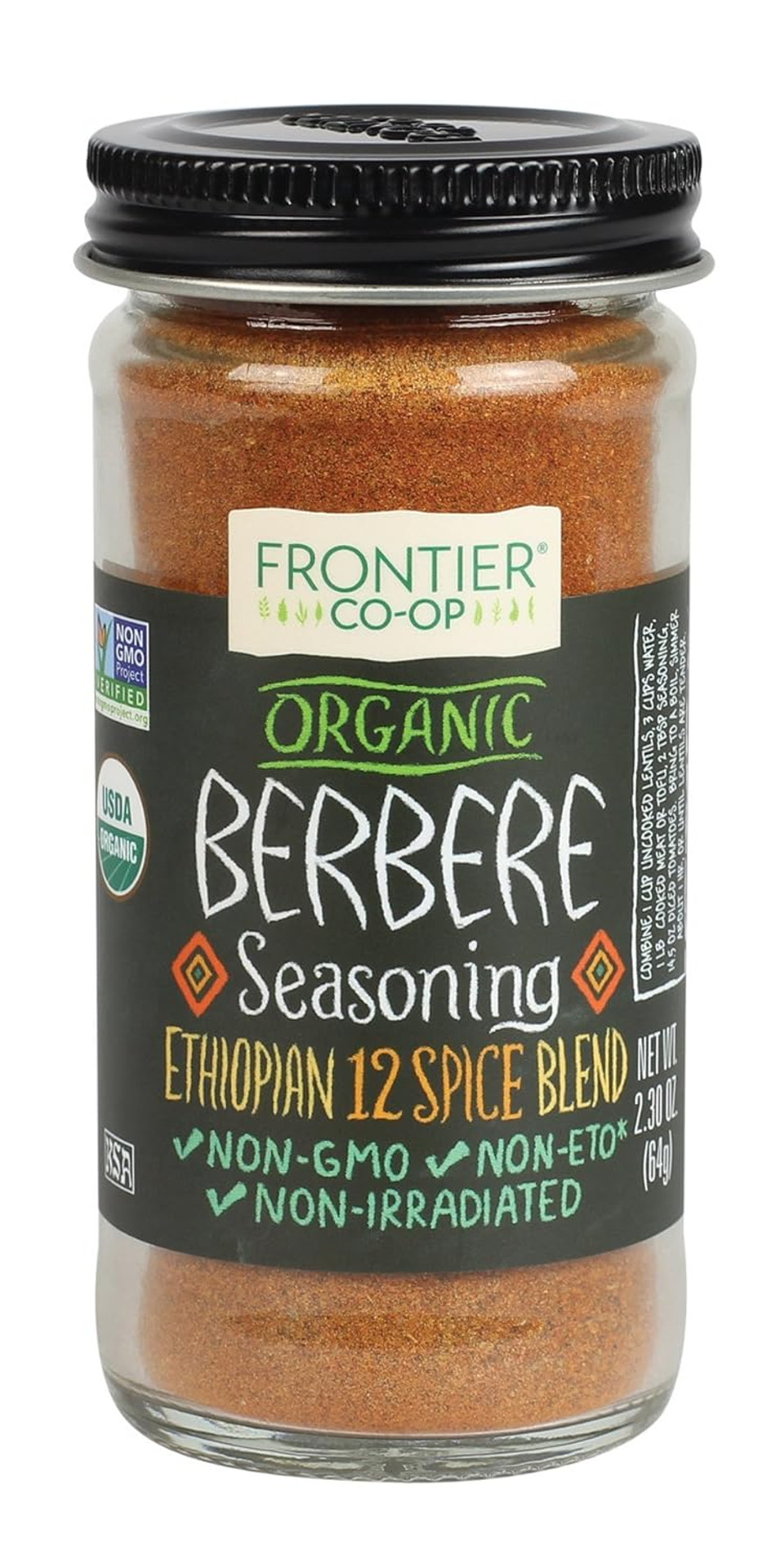 Frontier Organic Berbere Seasoning, 2.3 Ounce, Blend Of 12 Organic, Warm, Aromatic Spices, Course Earthy Texture, Kosher