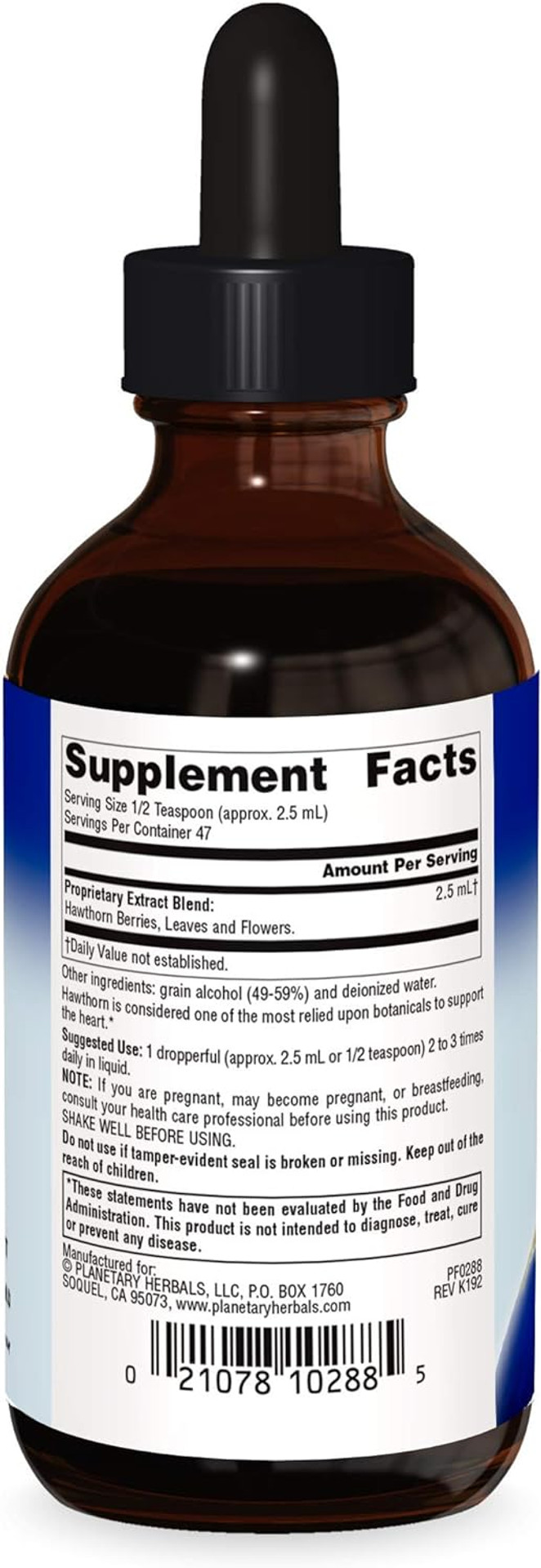 Planetary Herbals Full Spectrum Hawthorn Liquid Extract Supplement, 4 Fluid Ounce