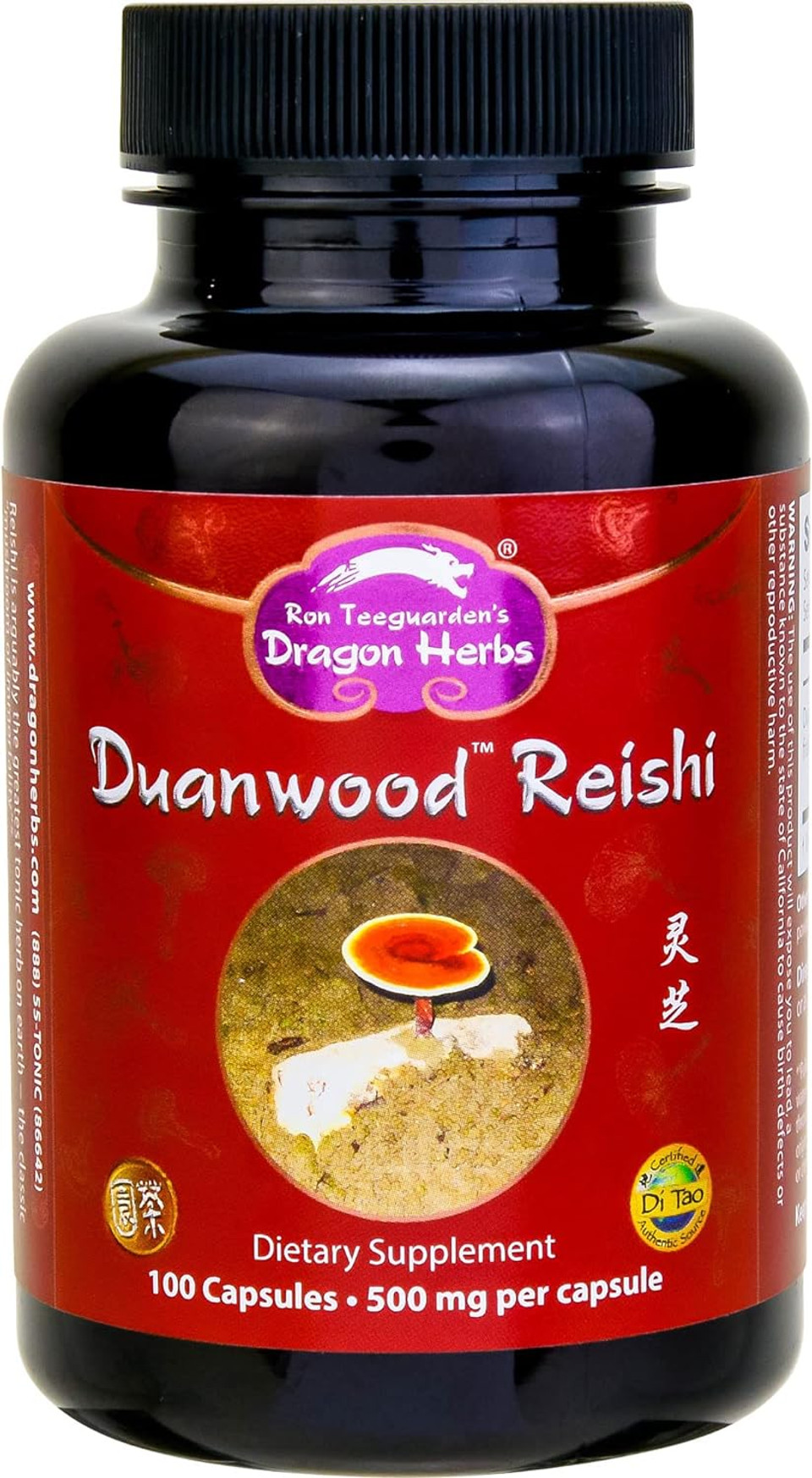 Dragon Herbs - Duanwood Reishi Capsules - 100 Capsules, 500 Mg Each