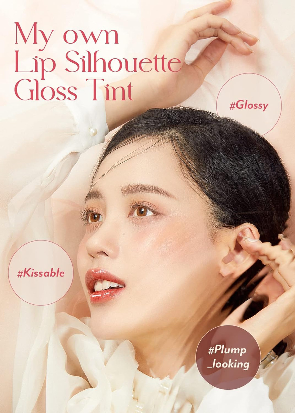 I'M Meme Lip Silhouette Gloss Tint - 01 Formal Beige | Best Tinted Lip Gloss, Highly Pigmented, Long Lasting, Hydrating & Moisturizing, Light-Weight, Glossy Finish, Buildable, Korean Beauty Makeup, 4G01 Formal Beige (Gloss)