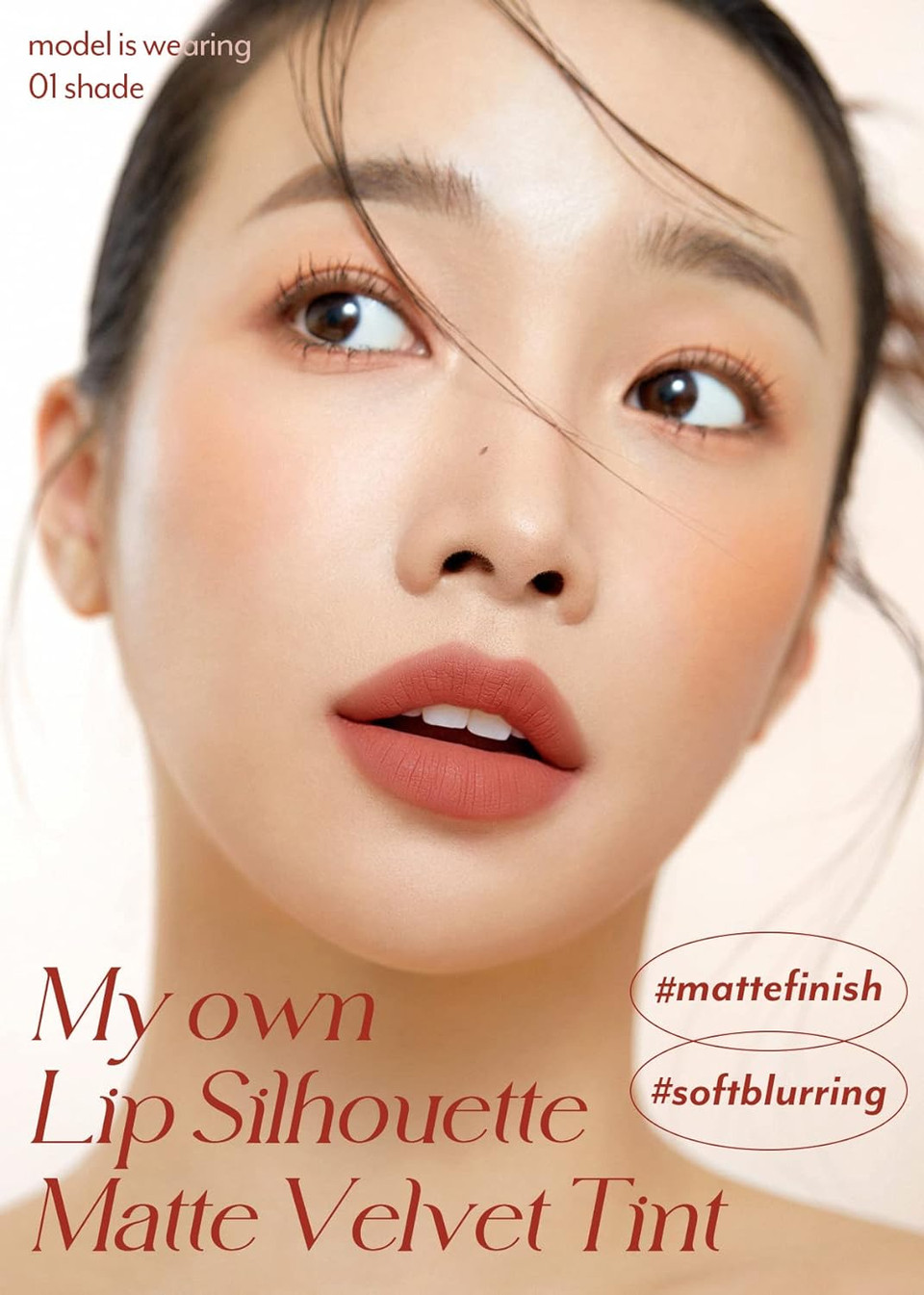 I'M Meme Lip Stain - Lip Silhouette Matte Velvet Tint - Highly-Pigmented, Light-Weight, Matte Finish, 04 Antique Beige (Rosy Beige Shade), 4Ml04 Antique Beige (Matte Velvet)