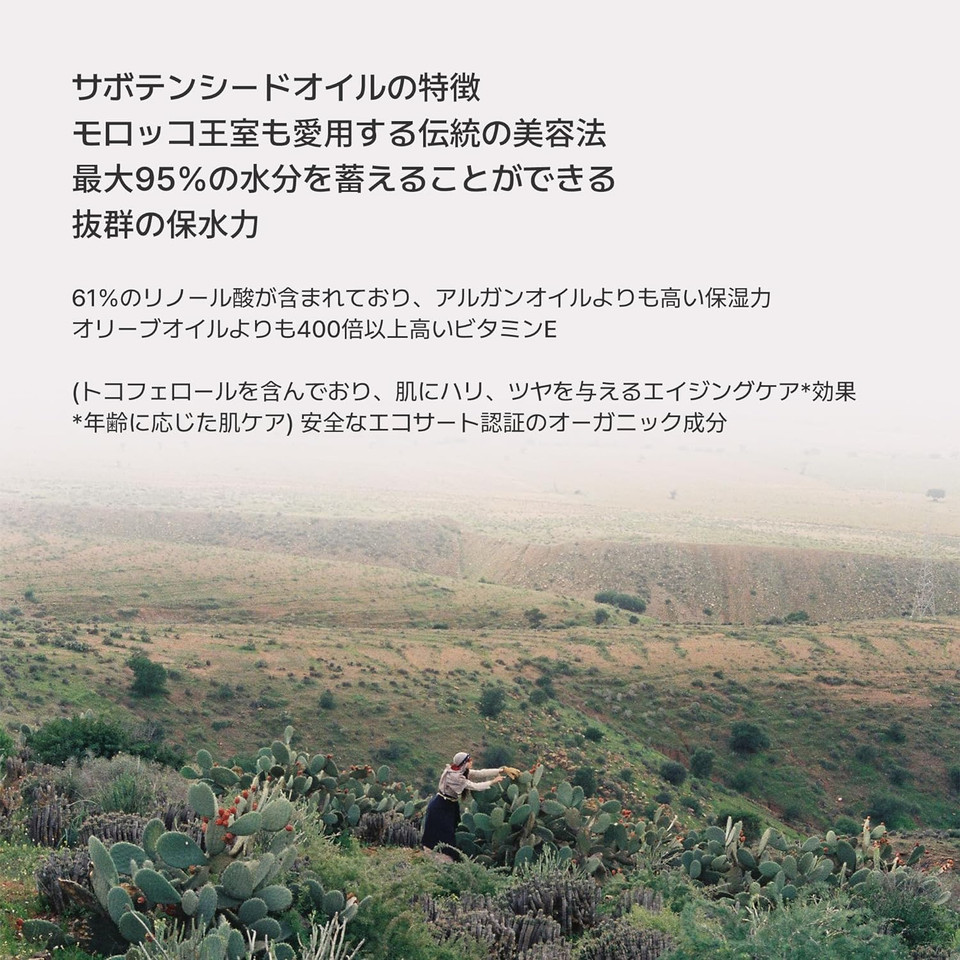 Huxley Antioxidant Routine Trio (1 Each Of Toner Extract It 4.06 Fl. Oz, Oil Essence Essence-Like Oil-Like 1.01 Fl. Oz, Cream Antigravity 1.69 Fl. Oz.)