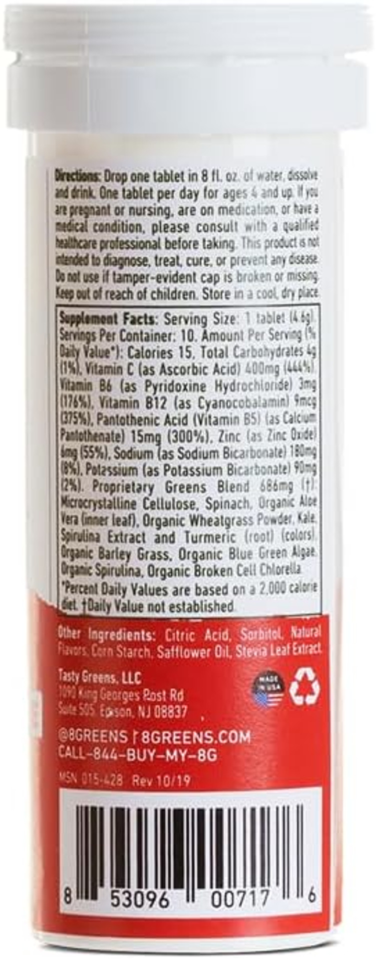 8Greens Daily Greens Effervescent Tablets - Superfood Booster, Energy & Immune Support, Made With Real Greens, Vitamin C, Blood Orange Flavor, Pack Of 610 Count (Pack Of 6)