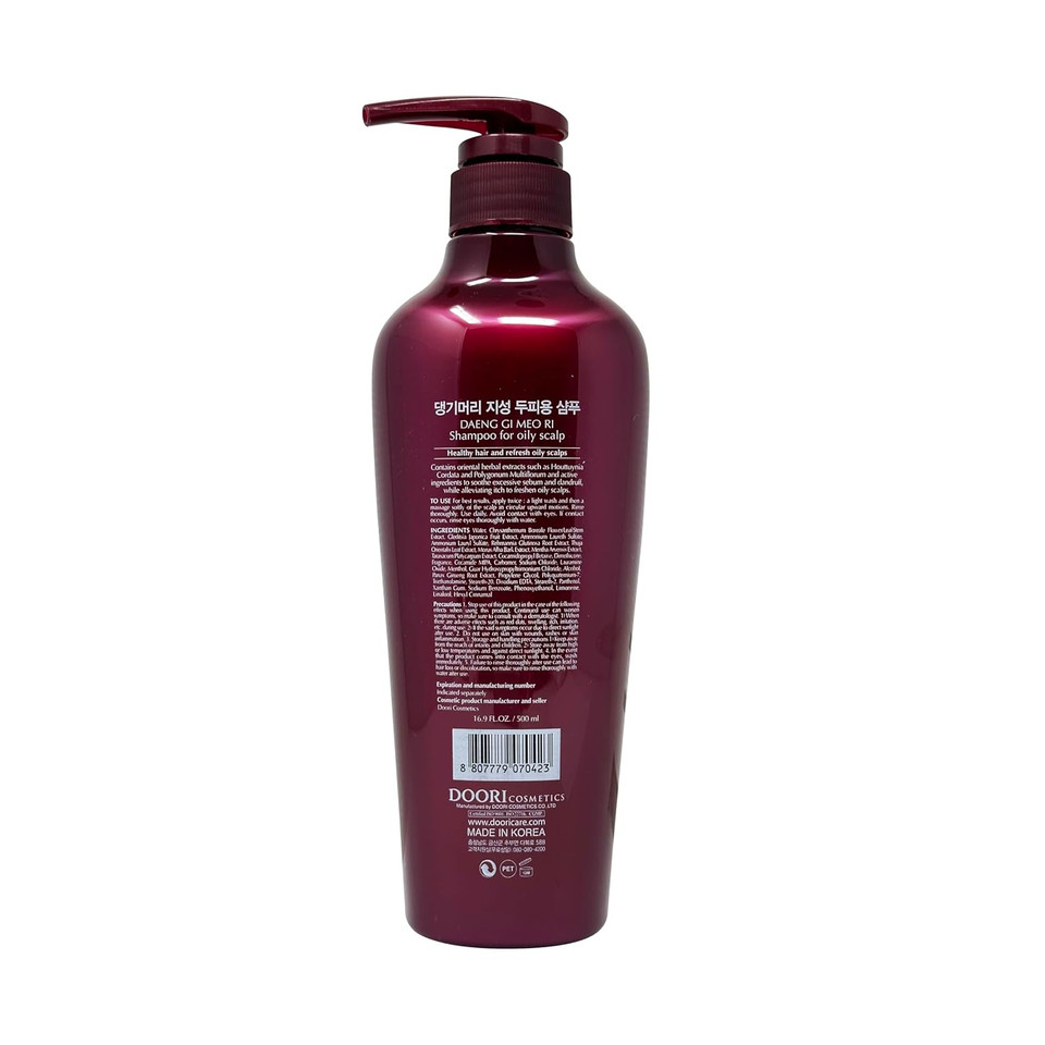 Daeng Gi Meo Ri - Shampoo For Oily Scalp, Herbal Extracts, Hair Strengthener, Sebum Control, 16.9 Fl Oz (500 Ml)