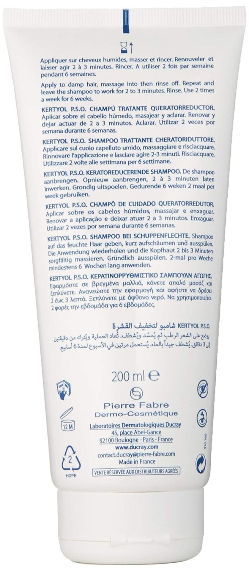 Ducray Kertyol P.S.O. Shampoo, Scalp Prone To Psoriasis, Micronized Sulfur, Salicylic Acid, Soothes Red, Irritated Scalp, 6.7 Oz
