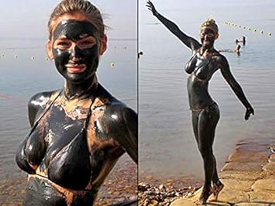 Dead Sea Mud Bag (Israel) 600Gr/21.16 Oz