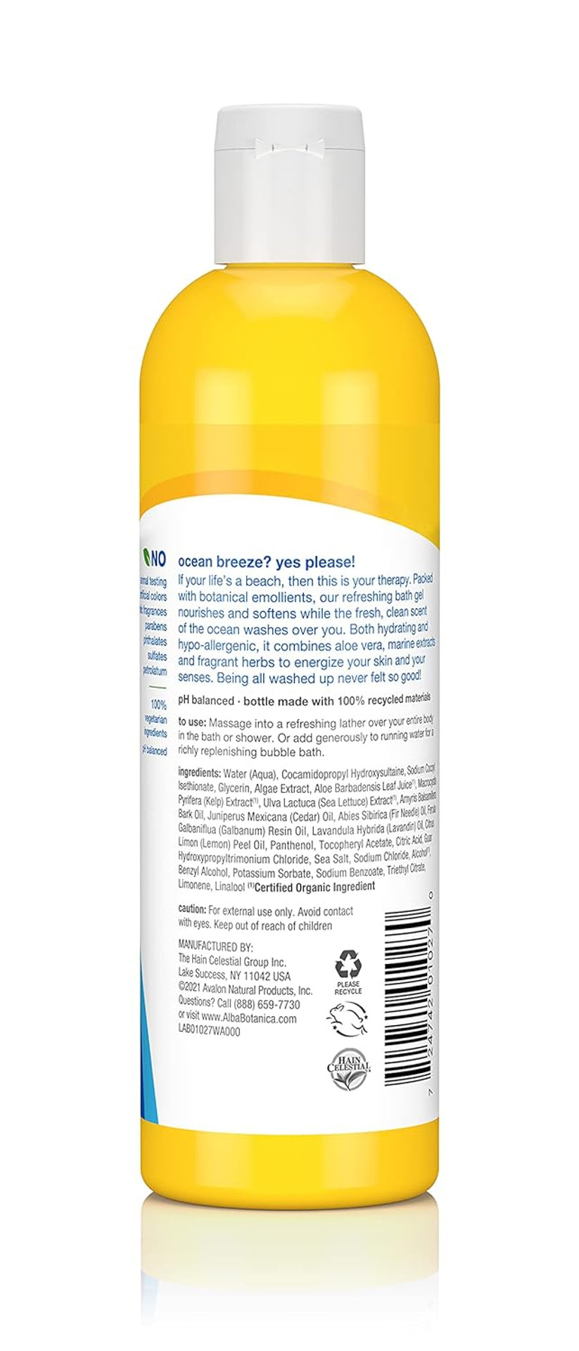 Alba Botanica Very Emollient Body Wash, Ocean Surf, 12 Oz