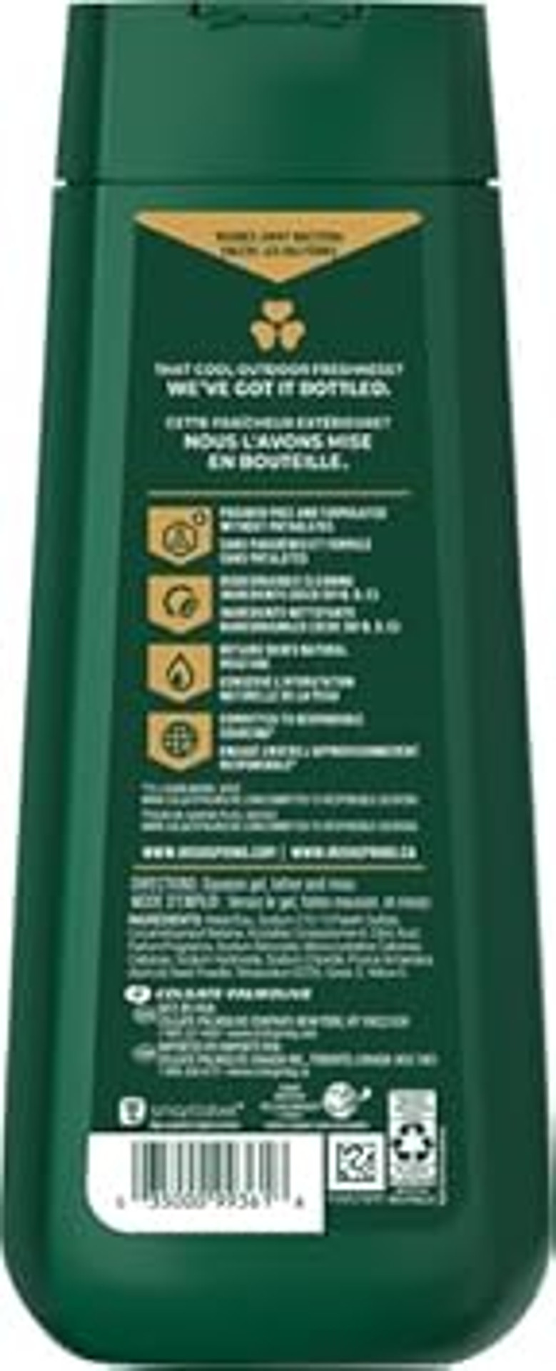 Irish Spring Active Scrub Body Wash For Men, 20 Oz