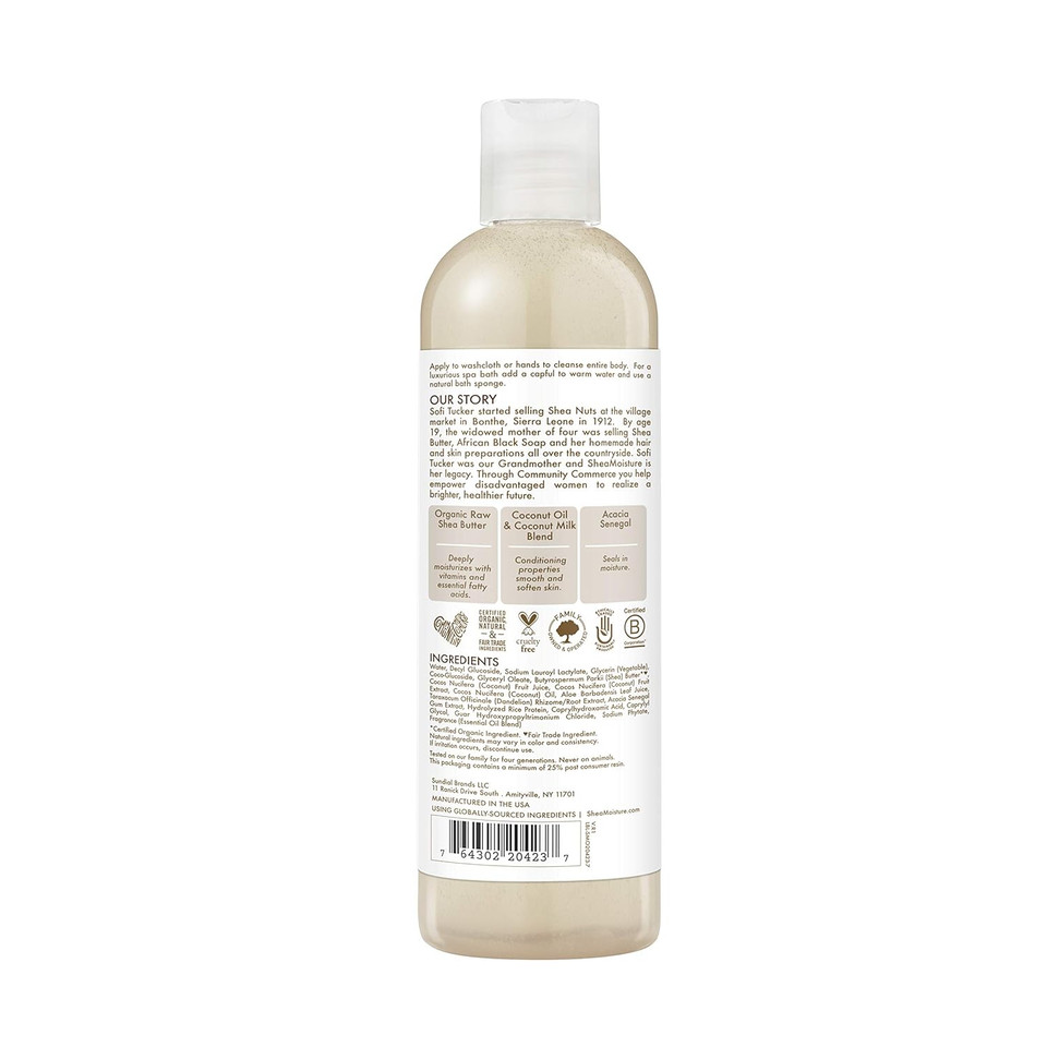 Sheamoisture 100% Virgin Coconut Oil Daily Hydration Bubble Bath & Body Wash, 13 Fluid Ounce