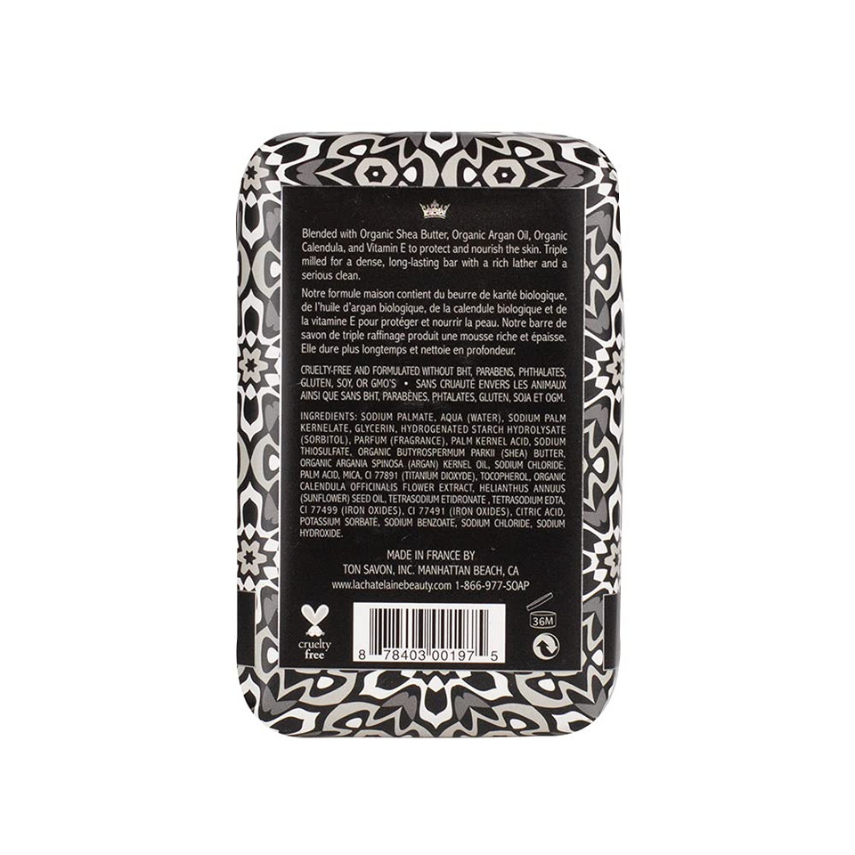 La Chatelaine Shea Butter Bar Soap| Natural And Organic |Triple Milled | Made In France | Unisex, Men, Women | Large (Vetiver Cedar) La Chatelaine Shea Butter Bar Soap| Natural And Organic |Triple Milled | Made In France | Unisex, Men, Women | Large (Vetiver Cedar)